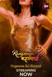 Rangeen Kahaniyan 2024 ALTT S06E01T02 Web Series Download (2024)