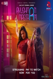 Ayushman Mastram 2024 Odia S01 Complete Web Series Download (2024)