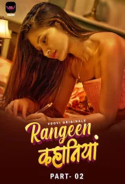 Rangeen Kahaniya 2024 Voovi S01 Part 2 Web Series Download (2024)