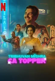 Tribhuvan Mishra CA Topper 2024 Hindi S01 Complete Web Series (2024)