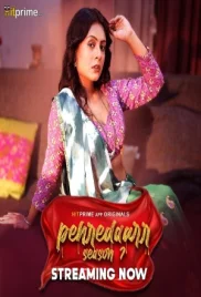 Peharedaar 2024 S07E01T04 HitPrime Web Series Download (2024)