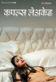 Couples Leaked 2024 Navarasa S01E01 Web Series Download (2024)