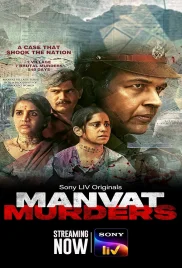 Manvat Murders 2024 S01E01T08 Hindi Web Series Download (2024)
