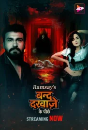 Band Darwaze Ke Piche 2024 ALTT S01E05 Web Series Download (2024)