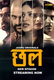 Chal 2024 Jugnu S01E04T05 Web Series Download (2024)