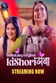 Kishori Dhaba (2025) BulBulPlay S01 E01-03 Web Series (2025)