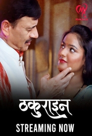 Thakurain (2025) Makhan S01 E01-04 Web Series (2025)
