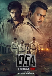 1954 The Historical Crime (2025) Bengali S01 Complete Web Series (2025)