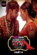 ATM Bhabhi (2022) Voovi S01E07T08 Web Series Watch Online