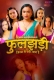 Phooljhadi (2023) Chikuapp S01E01T02 Web Series Watch Online