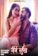 Nain Sukh (2023) Besharams S01E05T08 Web Series Watch Online