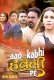 Aao Kabhi Haveli Pe (2024) HitPrime S01E01T02 Series Download