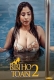 Biwi Ho To Aisi (2023) WOOW S02 Complete Web Series Download