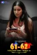 Atithi Kuch Jane Anjane Se 2024 DigimoviePlex S01E01T02 Web Series Download