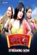 Nagarvadhu 2024 HitPrime S01E01T03 Web Series Download