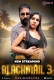 Blackmail 2025 MeetX S01E03 Hot Web Series Download