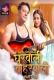 Gharwali Baharwali (2025) TeFlix S01E01T02 Web Series Download