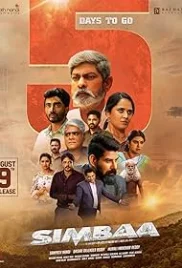 Simbaa 2024 Telugu Movie HDRip Download (2024)