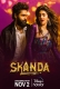 Skanda (2023) Hindi Dubbed Movie HDRip Download