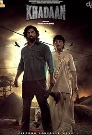 Khadaan 2024 Bengali Movie CAMRip Download (2024)