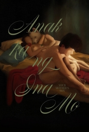 Your Mothers Son (2023) Hollywood Movie HDRip Download (2024)