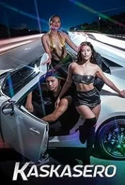 Kaskasero 2024 Hollywood Movie HDRip Download (2024)