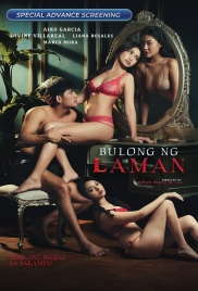 Bulong Ng Laman (2025) Hollywood Movie HDRip (2025)