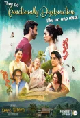 Love, Sitara 2024 Hindi Movie HDRip Download