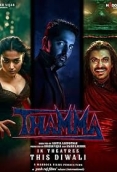 Thamma (2025) Hindi HDTC Movie