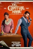 Ek Chatur Naar (2025) Hindi HDRip Movie