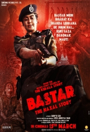 Bastar: The Naxal Story (2024) Hindi Movie HDRip Download (2024)