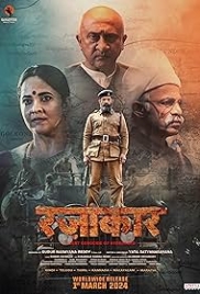 Razakar (2024) Hindi Movie HDTS Download (2024)