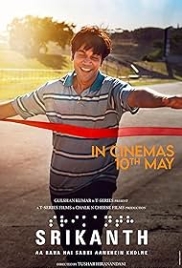 Srikanth 2024 Hindi Movie HDRip Download (2024)