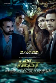 The Heist 2024 Hindi Movie CAMRip Download (2024)