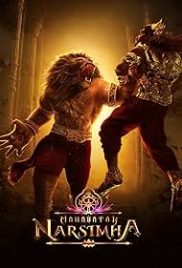 Mahavatar Narsimha (2025) Hindi HDTS Movie (2025)