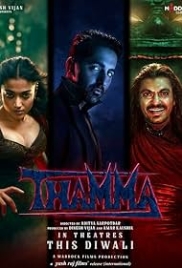 Thamma (2025) Hindi HDTC Movie (2025)