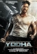 Yodha (2024) Hindi Movie HDRip Download