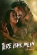 Tere Ishk Mein (2025) Hindi HDTC Movie